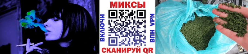 БУТИРАТ 99%  OMG ТОР  Севск 