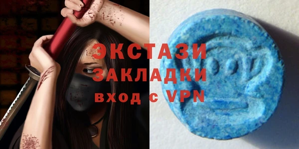 кокаин колумбия Гусев