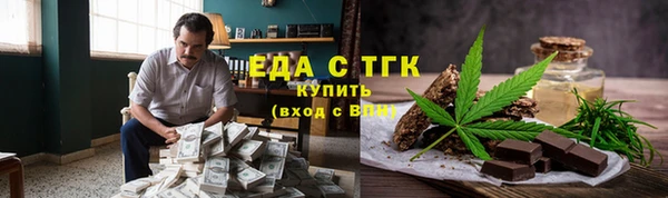 мефедрон VHQ Нефтекумск