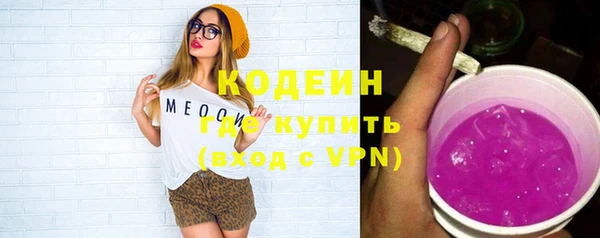 кокаин колумбия Гусев