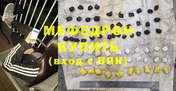 кокаин колумбия Гусев