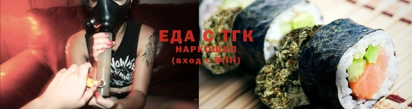 мефедрон VHQ Нефтекумск