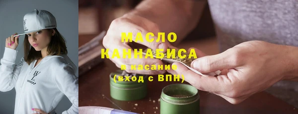 кокаин колумбия Гусев