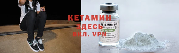 кокаин колумбия Гусев