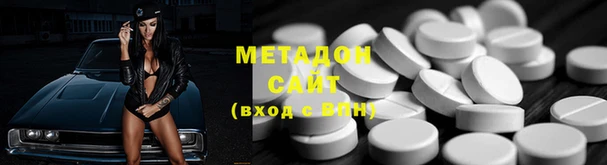 MESCALINE Нефтегорск