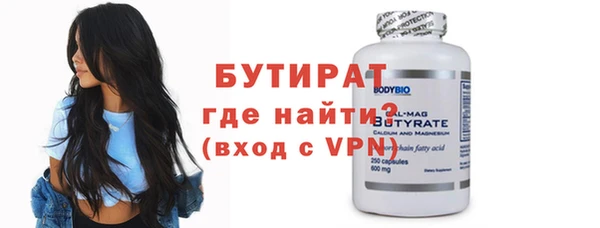 мефедрон VHQ Нефтекумск
