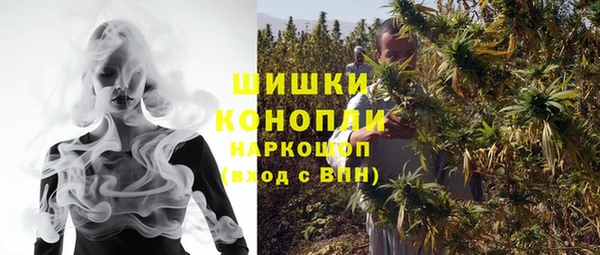 MESCALINE Нефтегорск