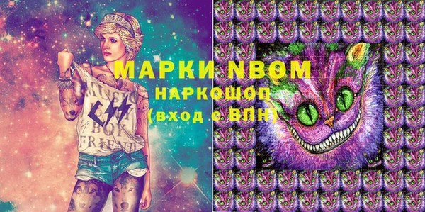 кокаин колумбия Гусев