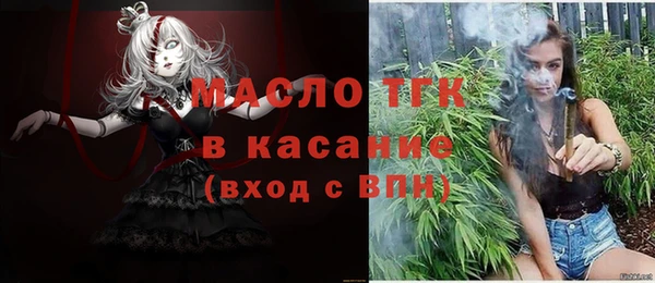 кокаин колумбия Гусев