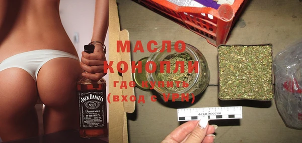 кокаин колумбия Гусев