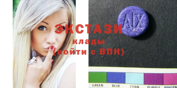 MESCALINE Нефтегорск