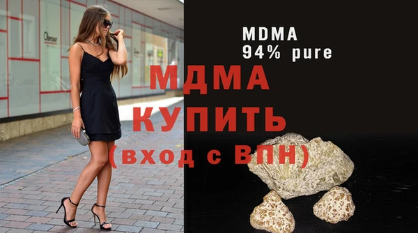 кокаин колумбия Гусев