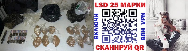 LSD-25 экстази ecstasy  Севск 