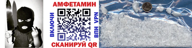 сайты даркнета Telegram  Севск  Метамфетамин мет  ОМГ ОМГ зеркало 