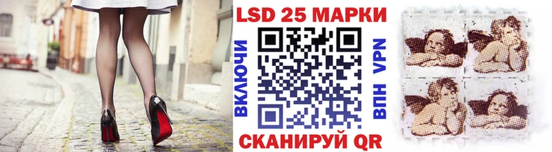 где продают   Севск  Марки NBOMe 1500мкг 